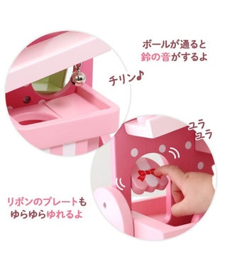 Mother garden 1.5歳からの木のおもちゃ マザーガーデン いちごのころころスウィーツ 0