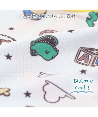 PET PARADISE ディズニー トイ・ストーリー  ポシェット風 クール タンクトップ《スリンキー》 小型犬 マルチカラー