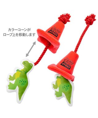 PET PARADISE ディズニー トイ・ストーリー レックス コーントイ レッド