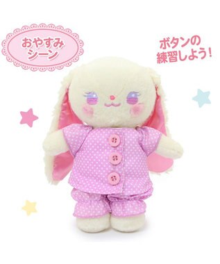 Mother garden ♪セット販売♪ くものうえのレインボーきせかえハウス&おしゃべりするマスコット ルルちゃん