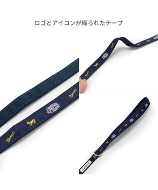 PET PARADISE J.PRESS ビエラチェック ハーネス リード【３Ｓ】 マルチカラー