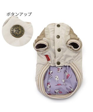 PET PARADISE スヌーピー 遠赤外線 スカジャン 《パールホワイト》 小型犬 パールホワイト