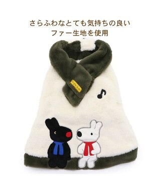 犬 服 リサとガスパール ポンチョ 【小型犬】 マフラー付き 音符