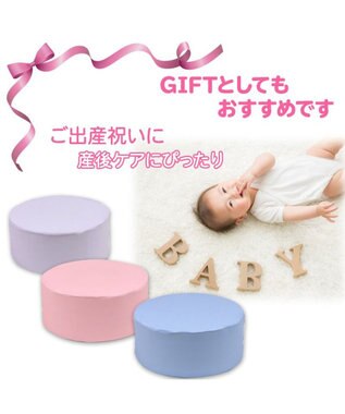 Mother garden トランポリン クッション  《ラベンダー/ローズ/パールブルー》 ラベンダー