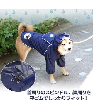 PET PARADISE 犬 服 ディズニー ミッキーマウス レインジャケット 〔中型犬〕 犬服 犬の服 犬 服 ペットウエア ペットウェア ドッグウエア ドッグウェア 紺（ネイビー・インディゴ）