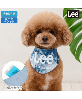 PET PARADISE Lee  クール バンダナ ブリーチ 小型犬 ネイビー