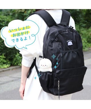 Mother garden しろたん ついてきちゃうしろたん 《 のんびりついたん 》マスコットキーホルダー のんびりついたん