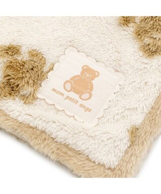 PET PARADISE ペットパラダイス くまちゃん織り  着る毛布 ホワイト×ブラウン