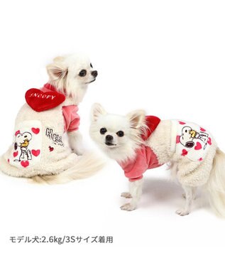 PET PARADISE スヌーピー ポケット付きつなぎ 《ハート柄》 小型犬 ピンク（濃）