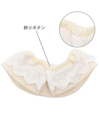 PET PARADISE ペットパラダイス フリル シュシュ スタイ 小型犬 ベージュ