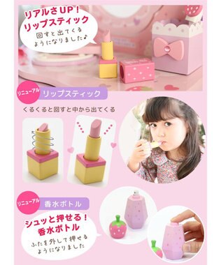 Mother garden 【ギフト巾着セット商品】野いちご ティアラドレッサー 《ピンク》 ギフト巾着付きセット