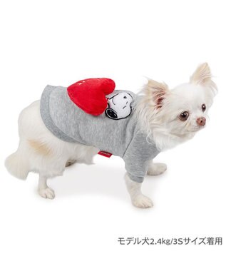 PET PARADISE スヌーピー ビッグラブ  トレーナー 小型犬 グレー