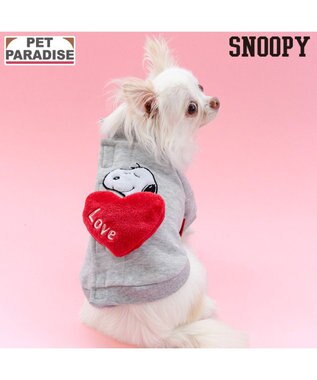  スヌーピー ビッグラブ  トレーナー 小型犬