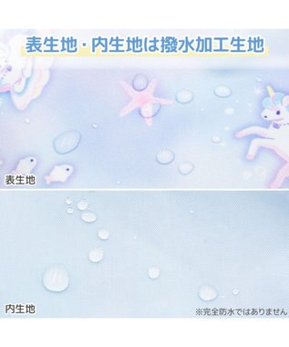 Mother garden マザーガーデン 2層式 プールバッグ 《ユニコーン》 ユニコーン