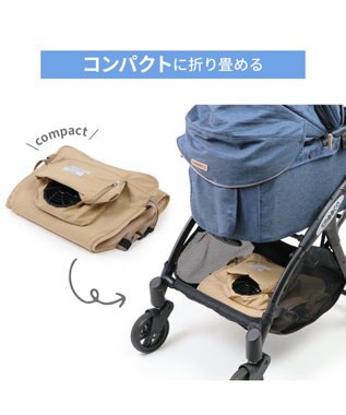 PET PARADISE ペットパラダイス ファン付きカートクーラーマット 《ベージュ》 ベージュ