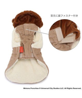 PET PARADISE ミニオン ティム 遠赤外線 綿入れ ベスト 小型犬 ブラウン×ベージュ