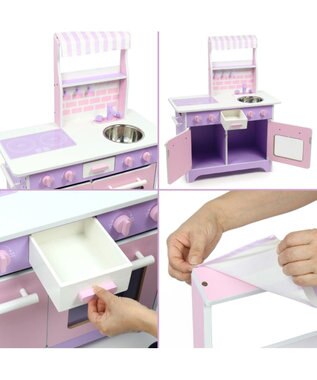 Mother garden 「訳ありSALE」マザーガーデン オープンカフェキッチン 《ピンクパープル》単品 -