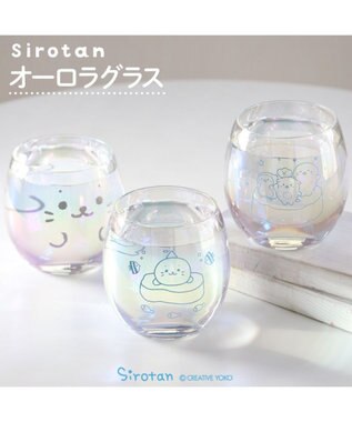 Mother garden しろたん オーロラグラス 《顔ぼん》 単品 顔ぼん