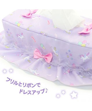 Mother garden マザーガーデン ユニコーン ティッシュボックスカバー 紫