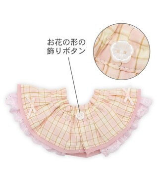 PET PARADISE ペットパラダイス チェック柄 スタイ 《ピンク》 小型犬 ピンク