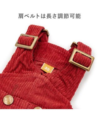 PET PARADISE Lee スプラコデュロ オーバーオール 小型犬 レッド