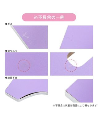 Mother garden 「訳ありSALE」マザーガーデン オープンカフェキッチン 《ピンクパープル》単品 -