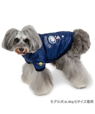 PET PARADISE スヌーピー 遠赤外線 ジャンパー 《アストロノーツ》 小型犬 ネイビー