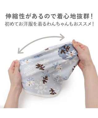 PET PARADISE リサとガスパール ペティヒート天竺 タンクトップ 《雪編み》 小型犬 ブルー