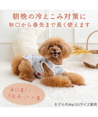 PET PARADISE リサとガスパール ペティヒート天竺 タンクトップ 《雪編み》 小型犬 ブルー