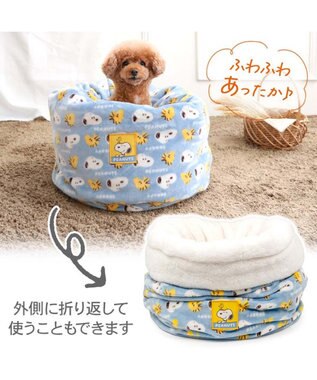 PET PARADISE スヌーピー 筒形寝袋 《コロン柄》 Ｍ ライトブルー