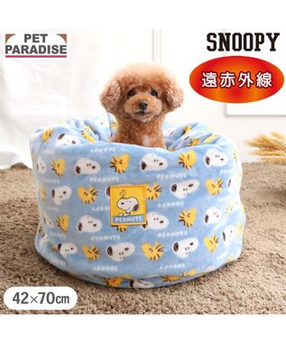 PET PARADISE スヌーピー 筒形寝袋 《コロン柄》 Ｍ