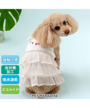  ペットパラダイス エコメッシュ キャミソール 《苺刺繍》 小型犬