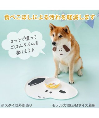 PET PARADISE スヌーピー 顔ボン スタイ 中型犬 大型犬 ホワイト