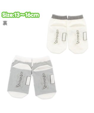 Mother garden しろたん スニーカー丈ソックス 2足セット 《顔ぼん・いっぱいいるよ》 13～16cm/17～20cm 顔ぼん・いっぱいいるよ