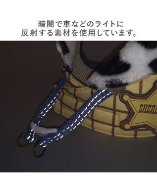 PET PARADISE ディズニー トイ・ストーリー ウッディ ベストハーネス Ｓ イエロー