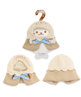しろたん ついてきちゃうマスコット用 着せ替え服 《アイス