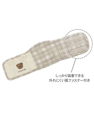 PET PARADISE ペットパラダイス くまちゃん 刺繍 マナーベルト 小型犬 ベージュ