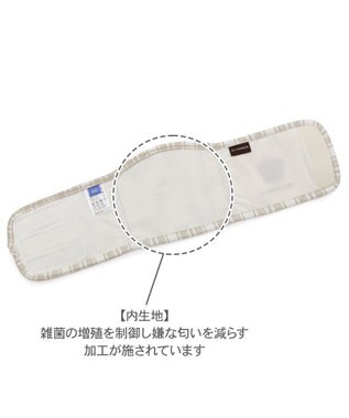 PET PARADISE ペットパラダイス くまちゃん 刺繍 マナーベルト 小型犬 ベージュ