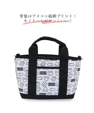 PET PARADISE ディズニー ミッキーマウス お散歩バッグ  (28×23cm) 黒
