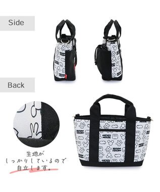 PET PARADISE ディズニー ミッキーマウス お散歩バッグ  (28×23cm) 黒