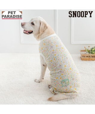 PET PARADISE スヌーピー はじめてのロンパース 《のほほん柄》 中型犬 大型犬