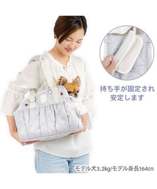PET PARADISE ペットパラダイス キルティング キャリーバッグ 《グレー》 Ｓ グレー