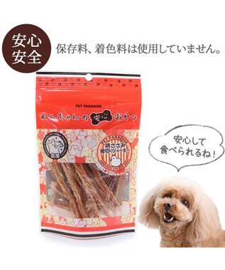 PET PARADISE 鶏ささみ ジャーキー 細切り 50g 国産 -