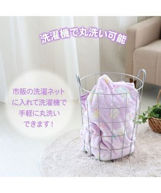 Mother garden マザーガーデン ユニコーン シングル毛布 140×200cm 《ポップ柄》 あったか 大判毛布 -