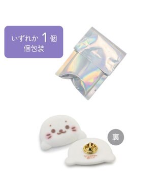 Mother garden しろたん フロッキーピンズコレクション 【単品】 単品1個 （デザインは選べません）