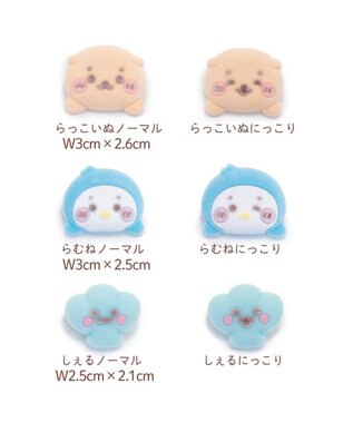 Mother garden しろたん フロッキーピンズコレクション 【単品】 単品1個 （デザインは選べません）