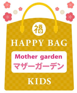 Mother garden 【2026年HAPPY BAG】 マザーガーデン 雑貨