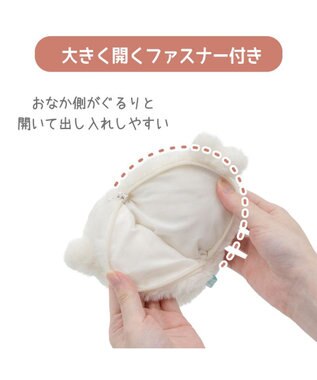 Mother garden しろたん マルチポーチ 《のんびり顔》 単品 のんびり顔
