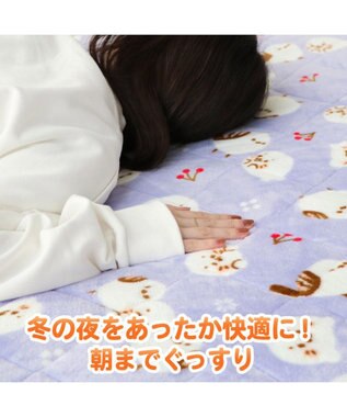 Mother garden しろたん 敷パッド 《シマエナガ》 100×200cm パープル