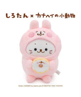 Mother garden  しろたん 公式 しろたん×カナヘイの小動物　マスコット 《うさぎになったしろたん》